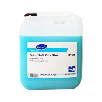 Orion Soft Care Velvet 5,15kg resmi