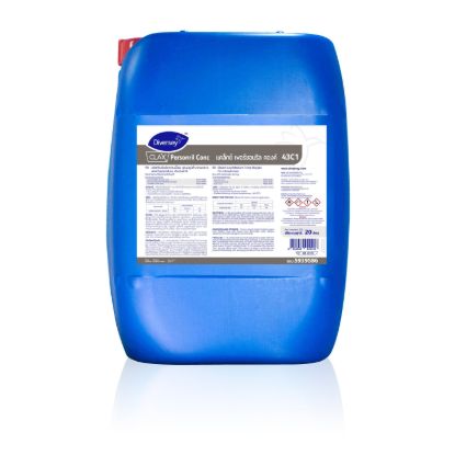CLAX PERSONRİL CONC 43C1 20L/23KG resmi